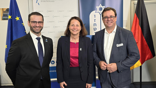 EINWEIHUNG_MILITAERRABBINAT_UND_UEBERGABE_DER_TORA