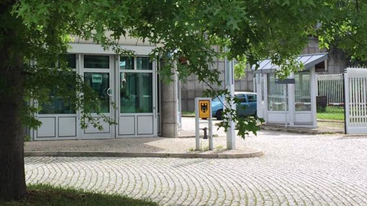 Bundesamt für Ausrüstung, Informationstechnik und Nutzung der Bundeswehr (BAAINBw)