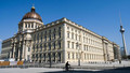 Humbolt_Forum