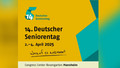 DST Banner